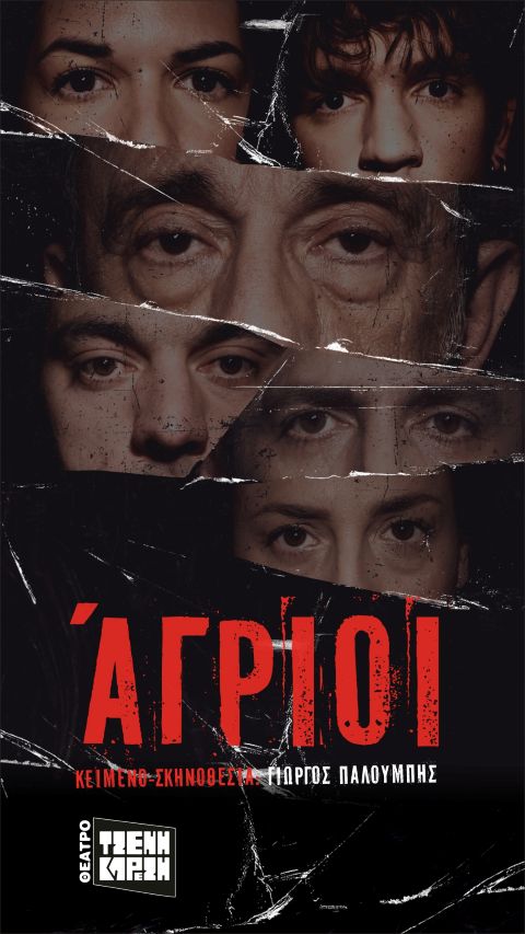 AGPOST 1080X1920 1