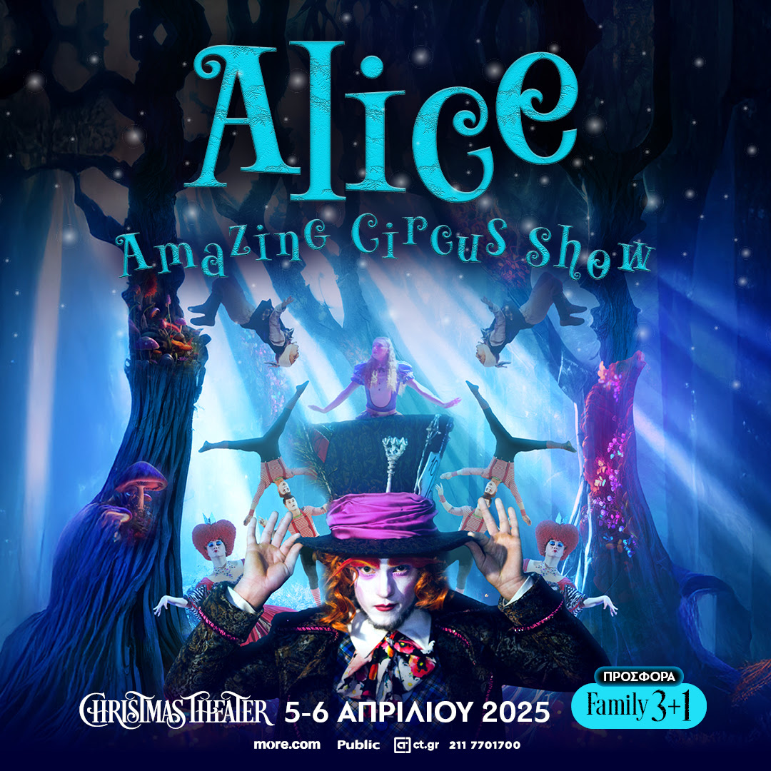 ALICE22