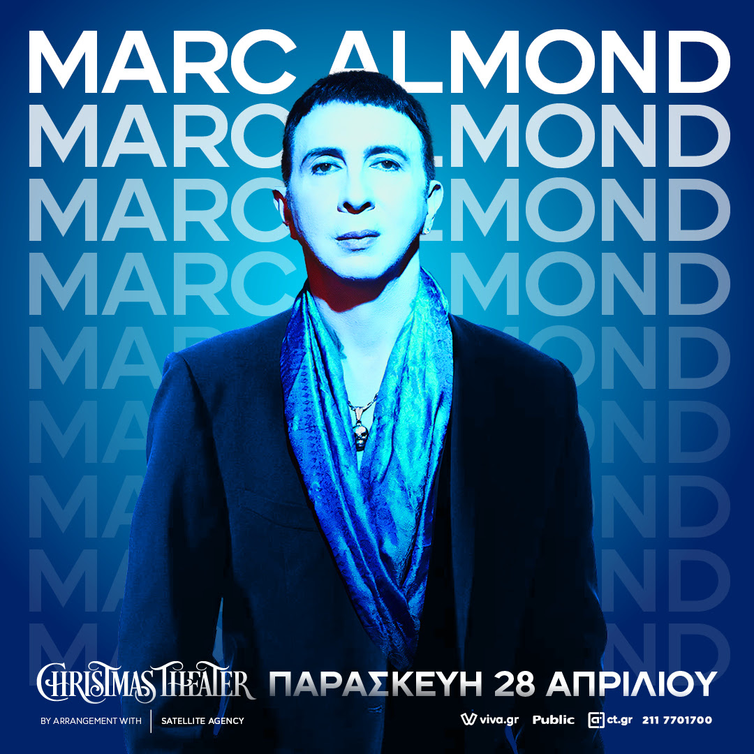 ALMOND 2