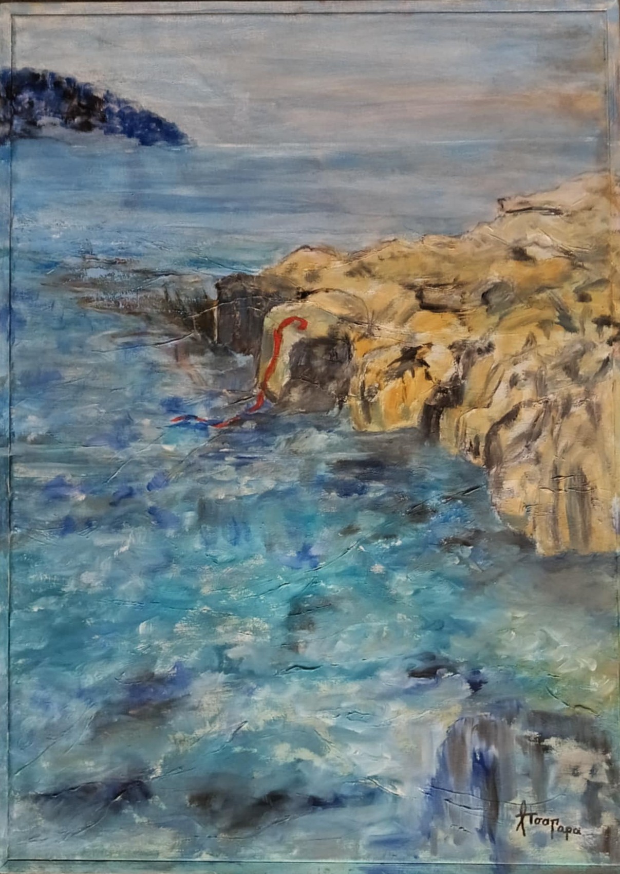 ANAZHTHS72x52cm