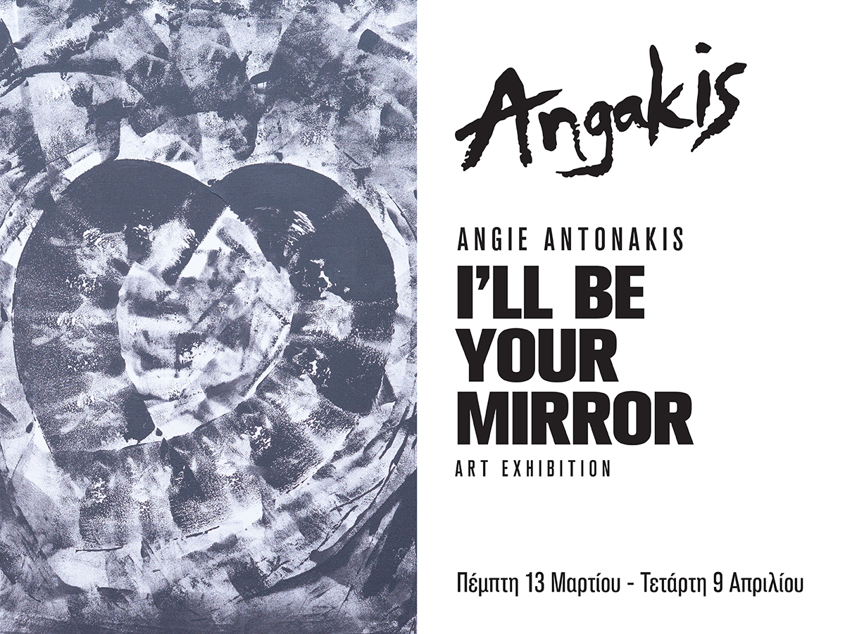 ANGAKIS 1200x900 Copy