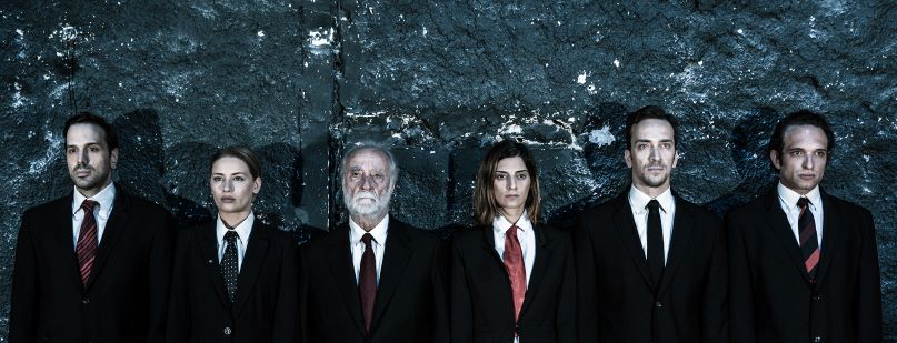 ANTIGONE 2021 4