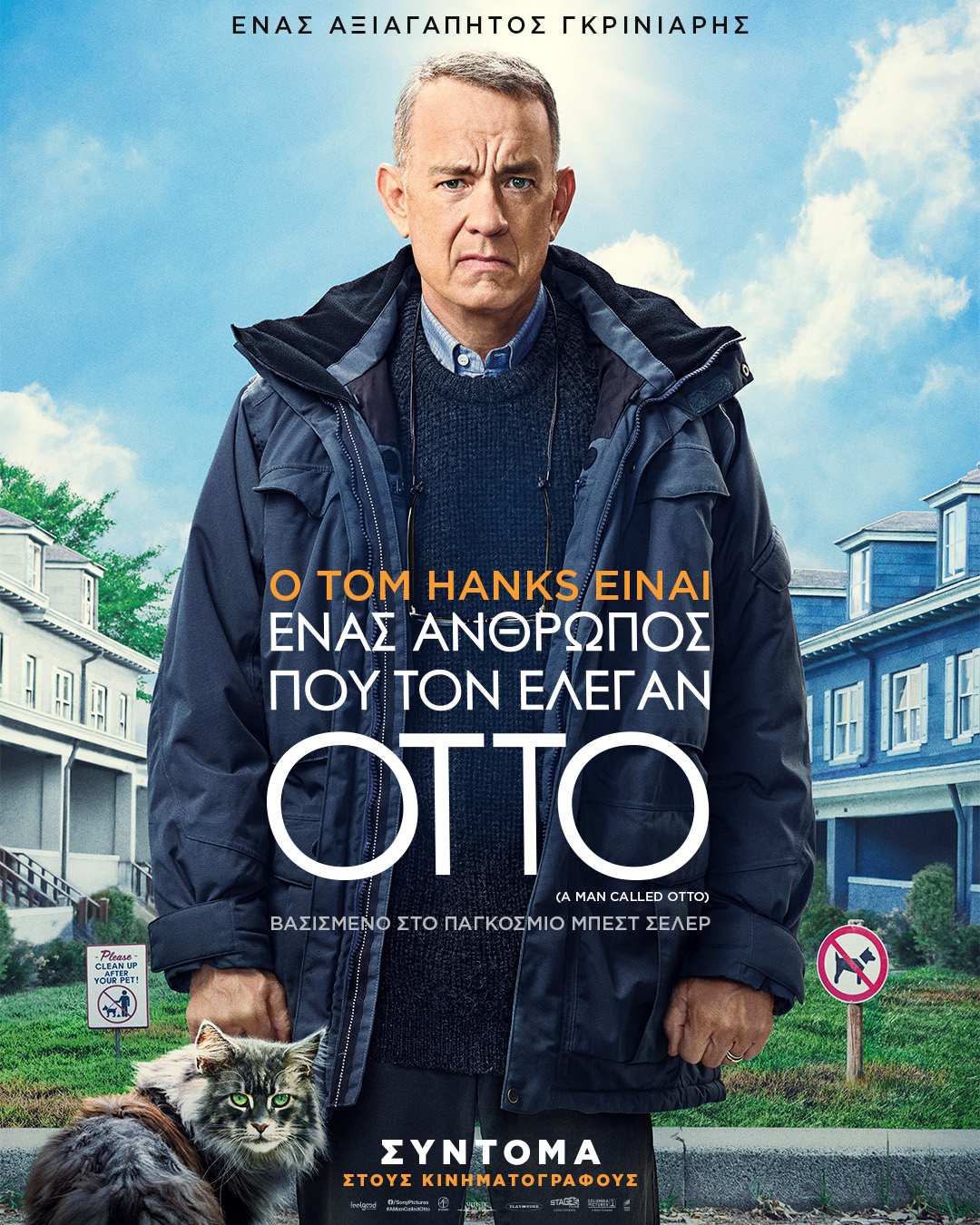 A Man Called Otto Poster