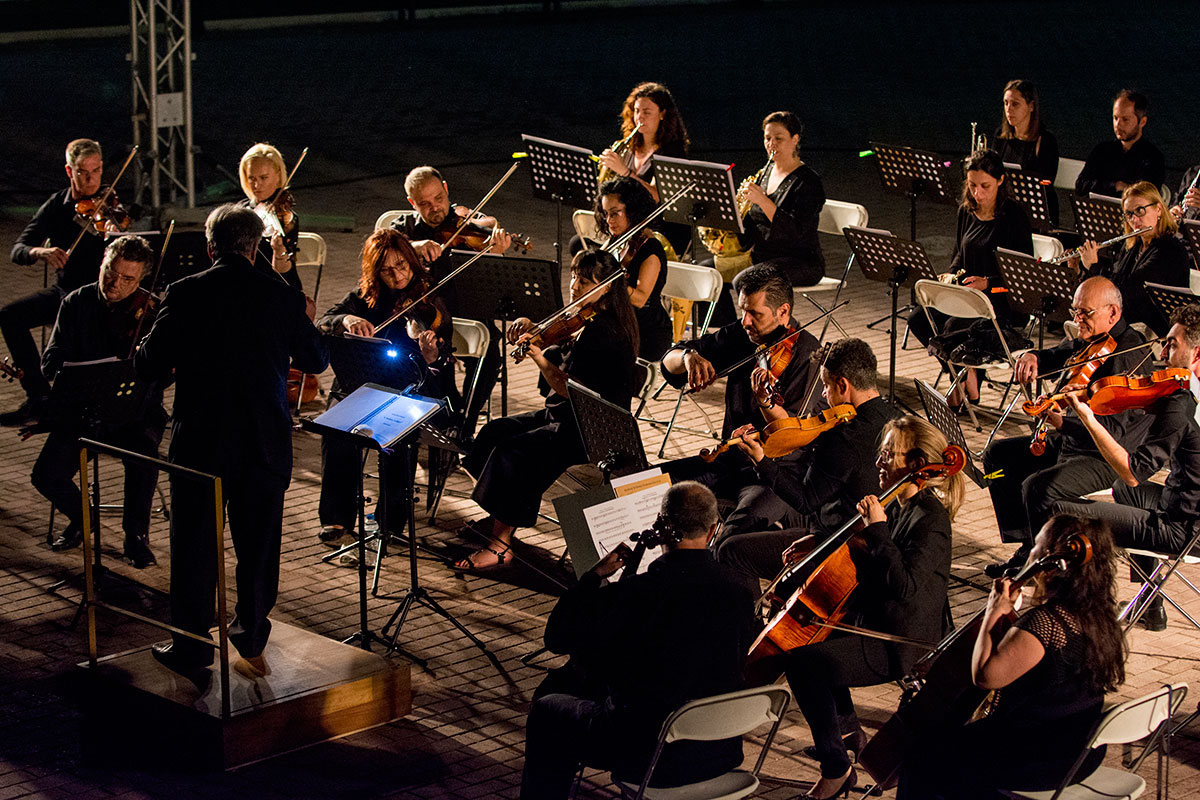 AcademicaAthensOrchestra NeaMakri