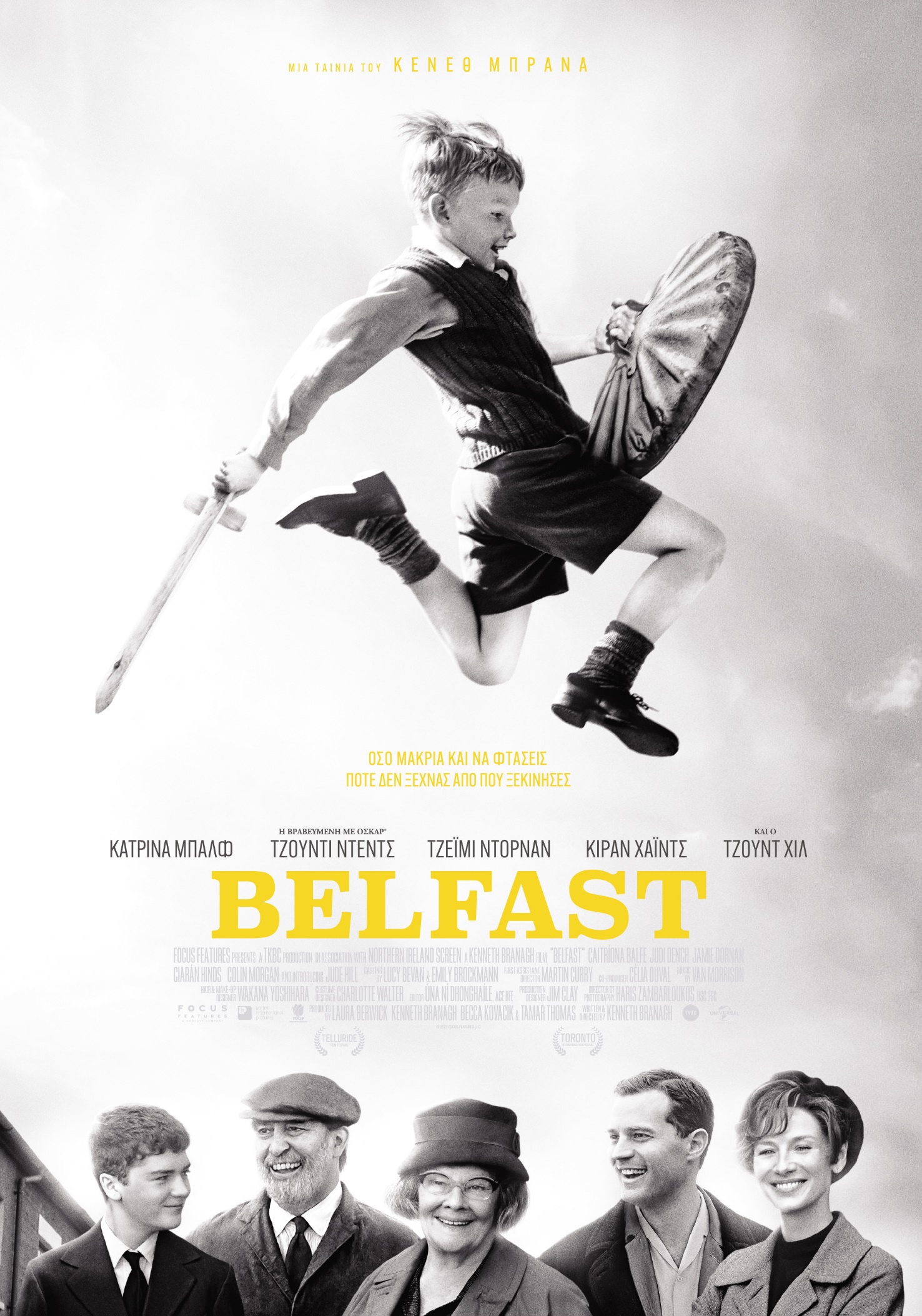 BELFAST1