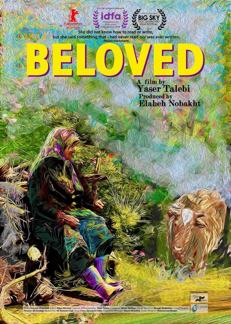 BELOVED