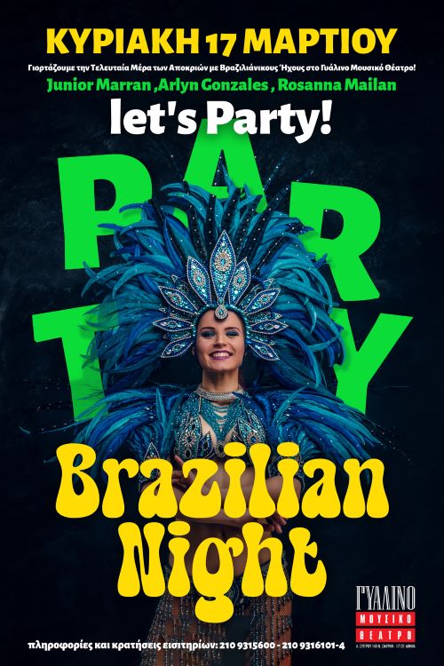 BRASILIAN