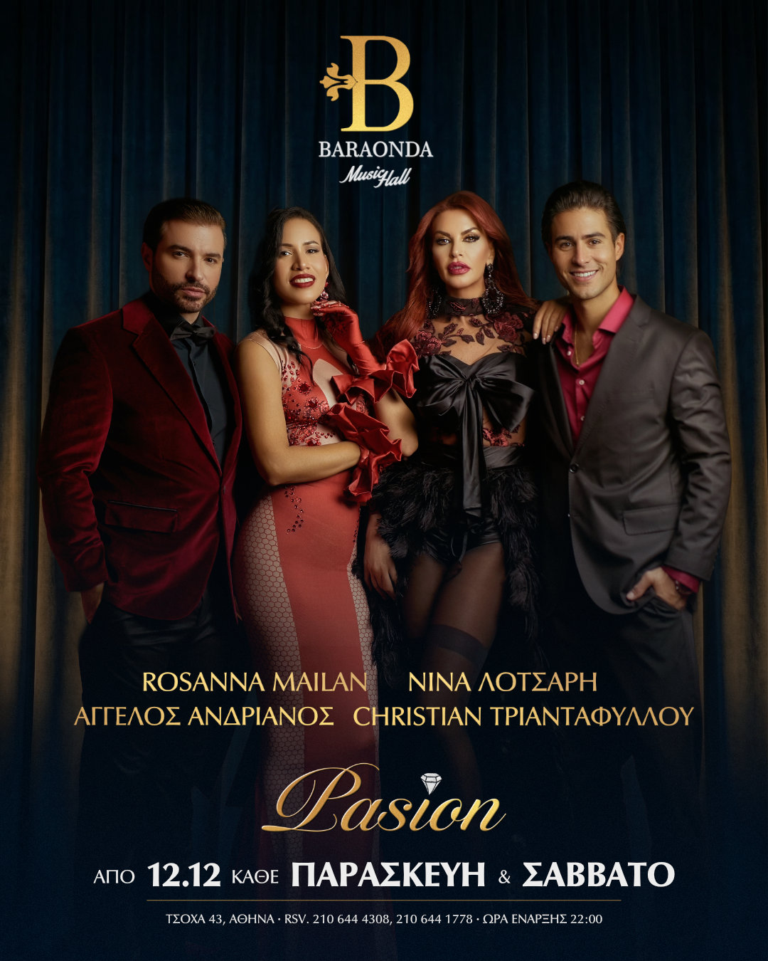 Baraonda Music Hall 1