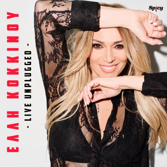 Cover Elli Kokkinou Unplugged