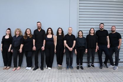 DramAmants 1