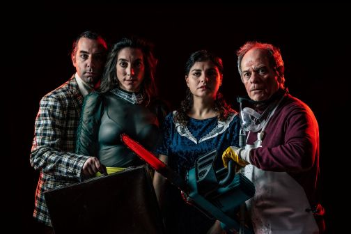 Esi kai ta sinefa sou s