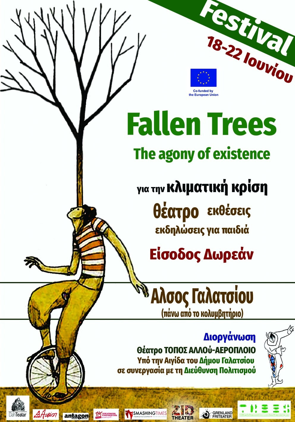 FALLENTR