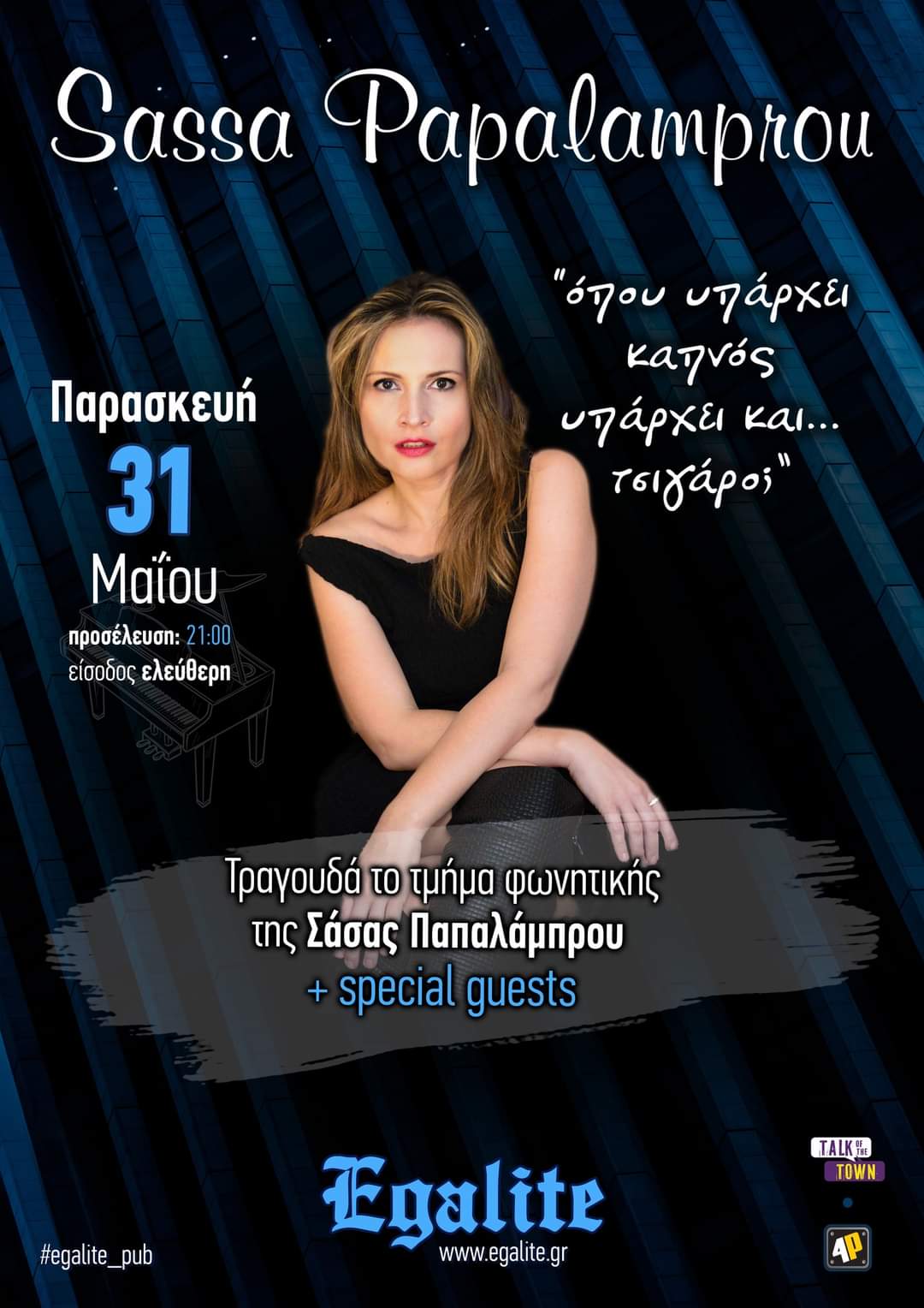 FB IMG 1716319654026