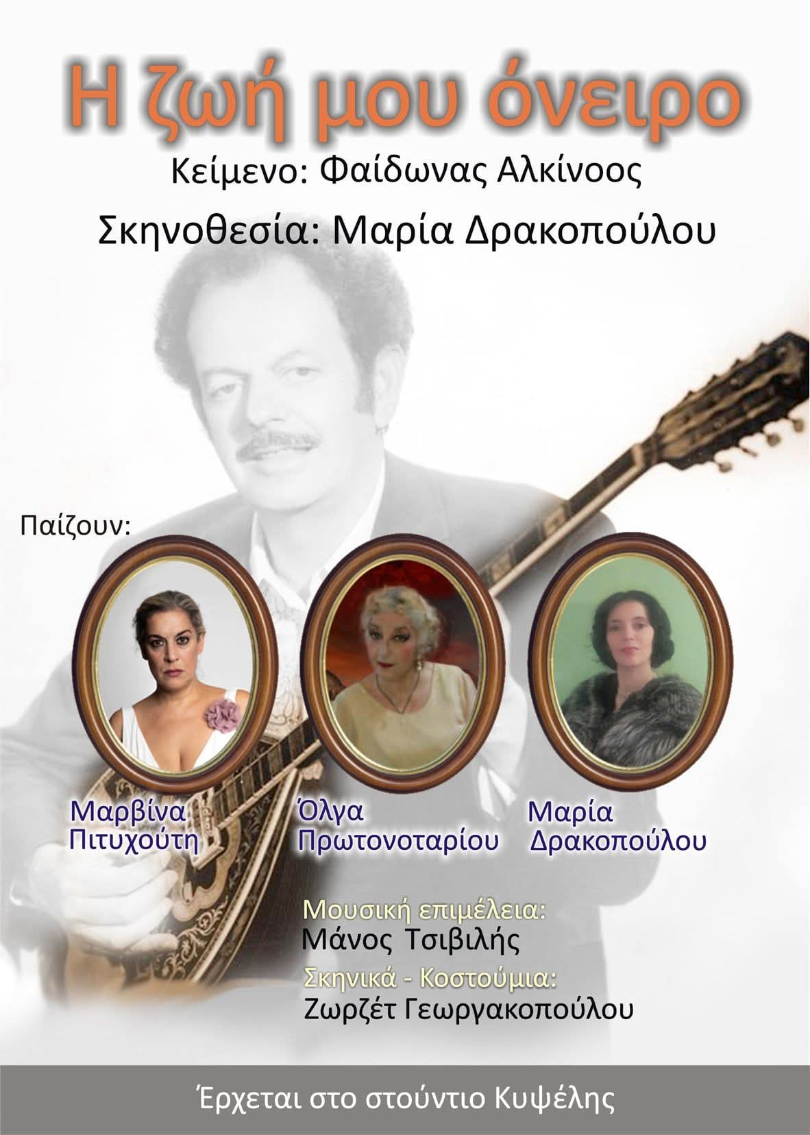 FB IMG 1773914824643