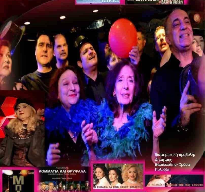 FB IMG 1774859638145