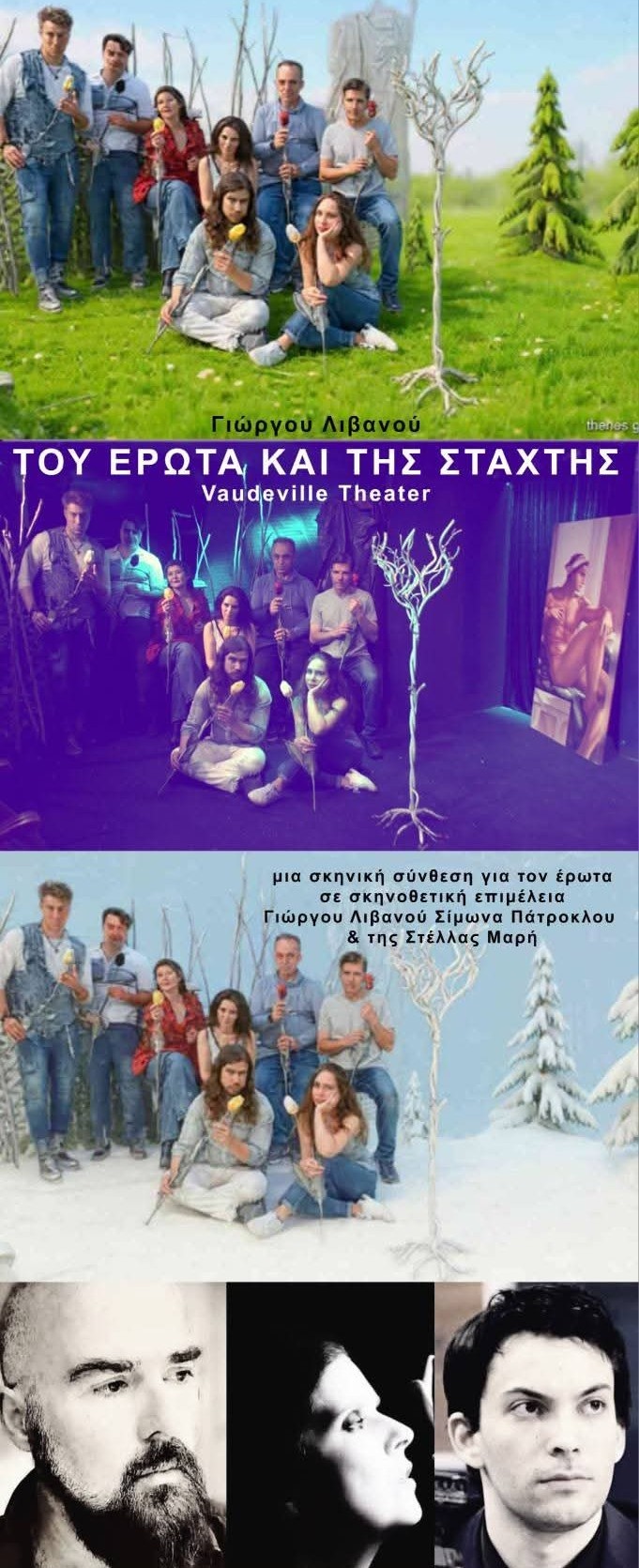 FB IMG 1774859642872