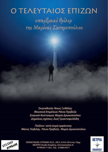 FB IMG 1774859646428