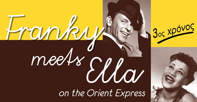 Franky meets Ella