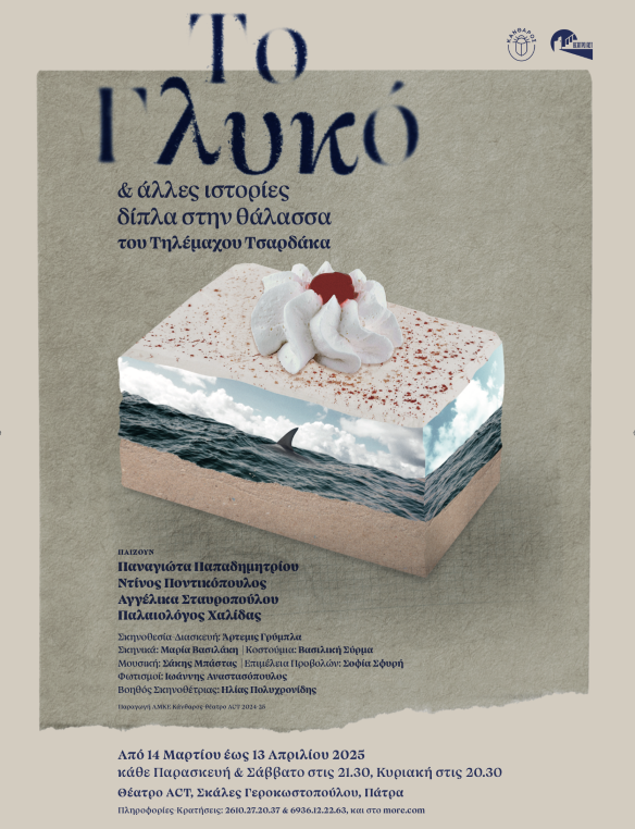GLYKOposter