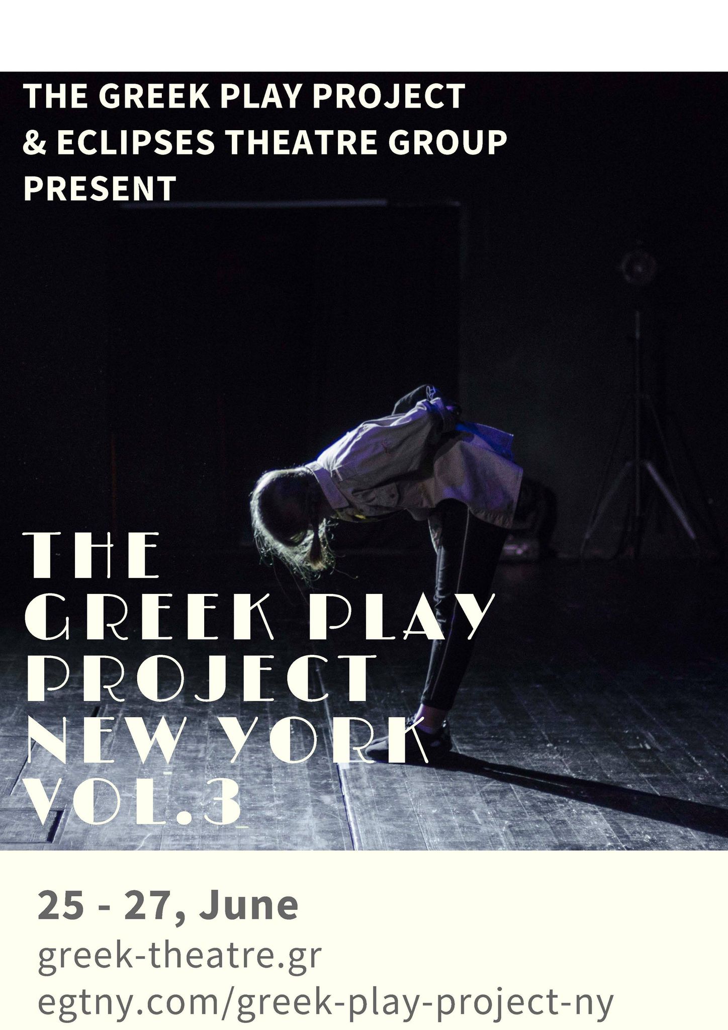 GPP POSTER