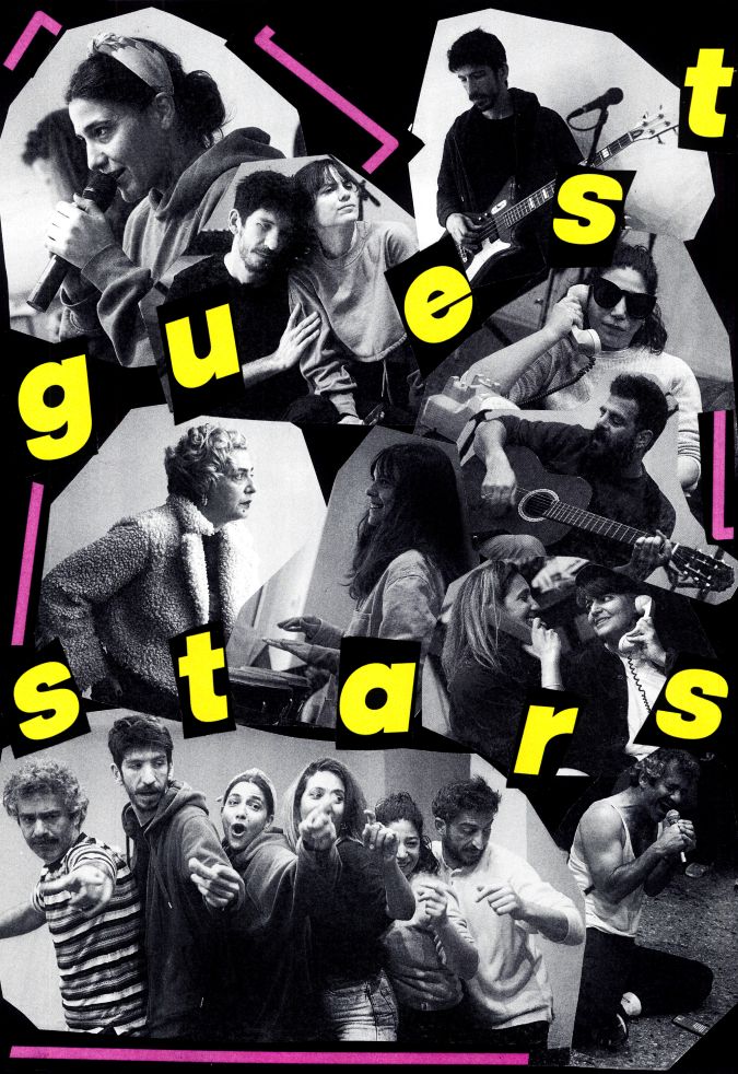 GUEST STARS collage final 03