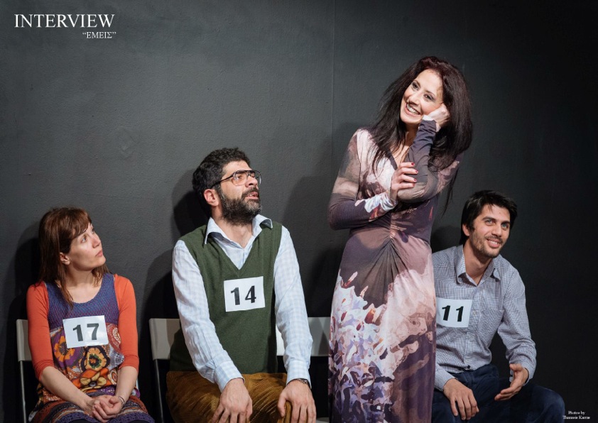 INTERVIEW - THEATOVICTORIA4