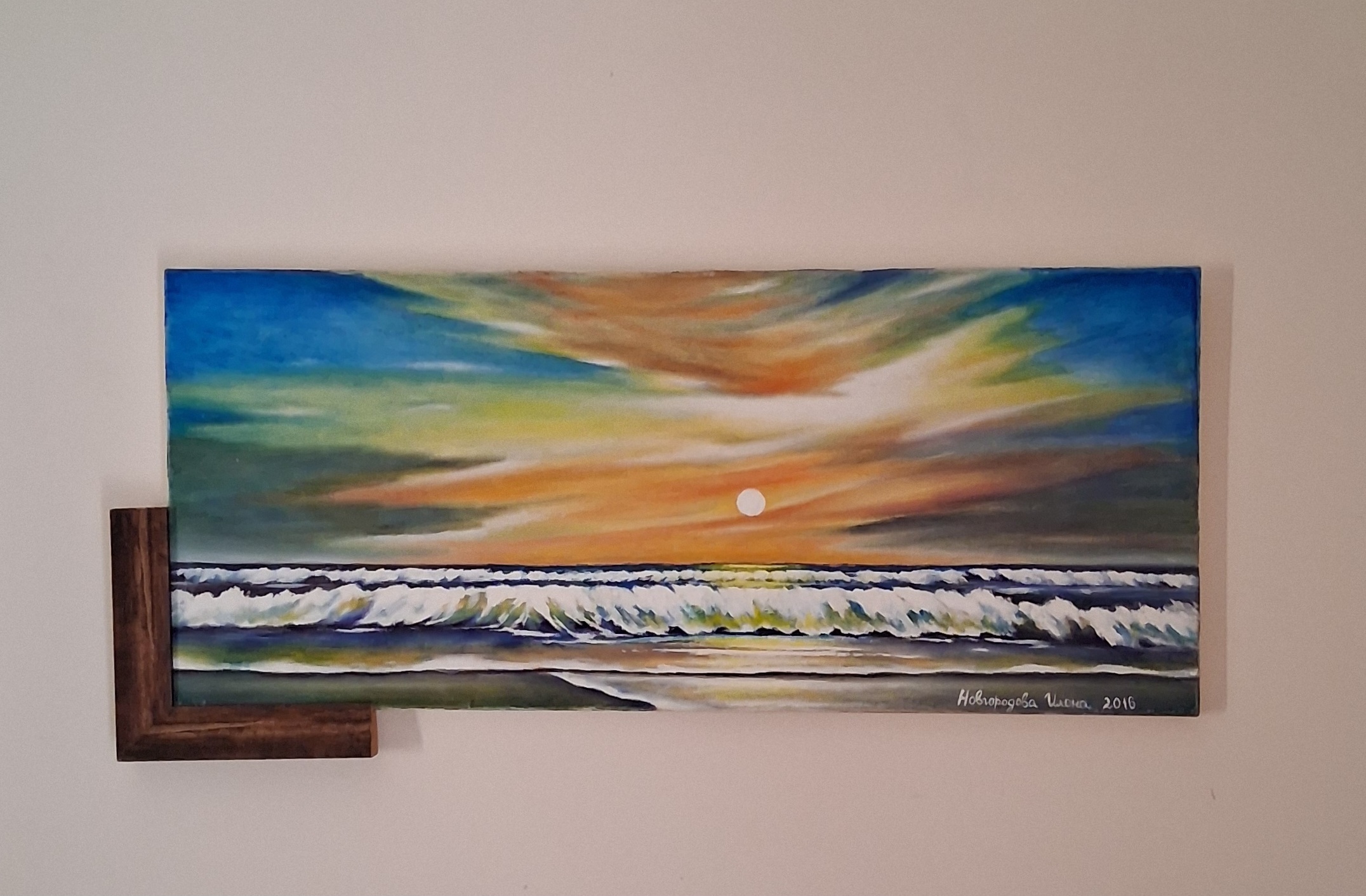 Ilona Novgorodova Potaki The sunrise 30x70