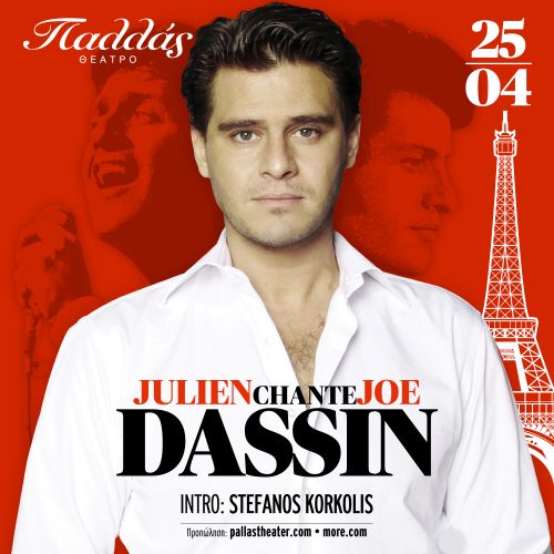 Julien Dassin Joe Dassin Story 