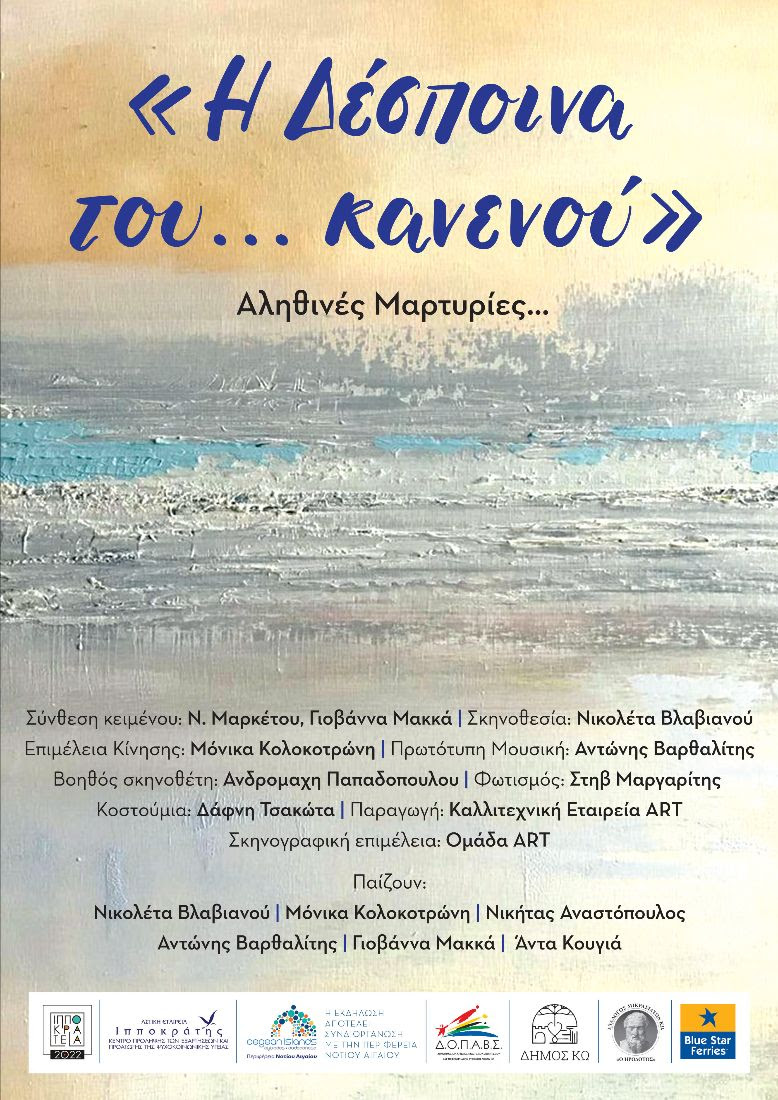 KANENOU1