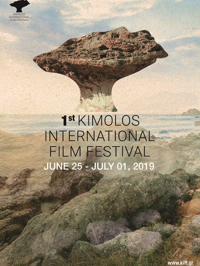 KIMOLOS POSTER