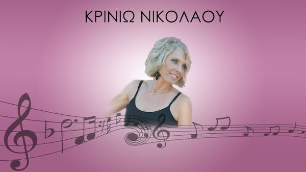 KRINIW1