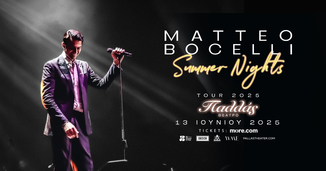 MB 25 meta fb page cover Black Background GR AT Medium