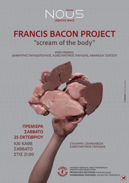 Main Poster Bacon