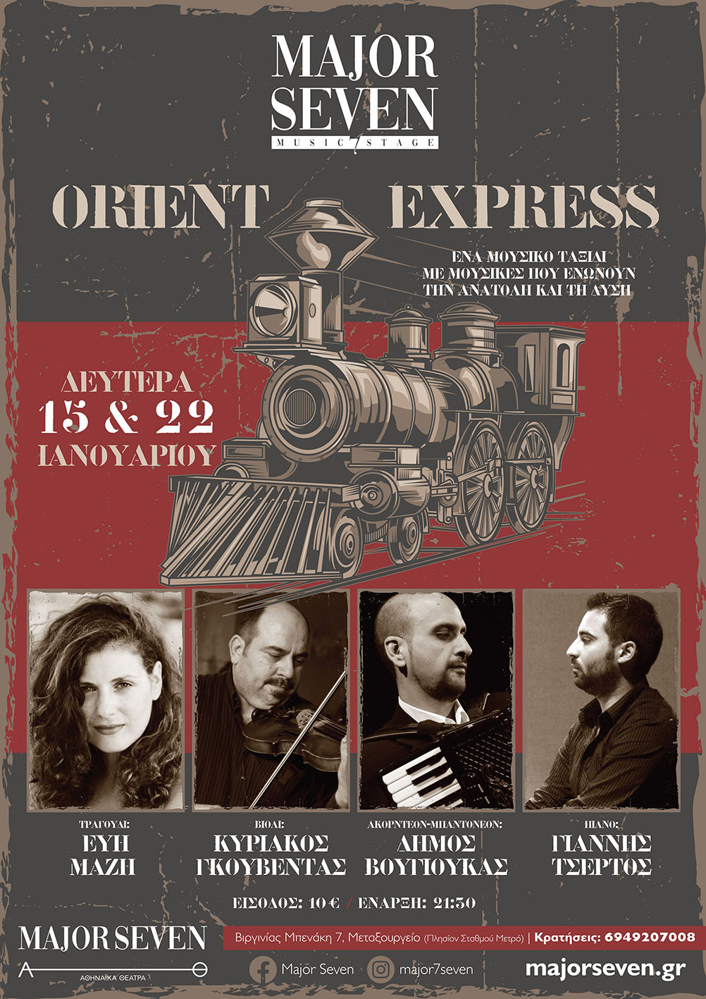 MajorSeven ORIENTEXPRESS297x422