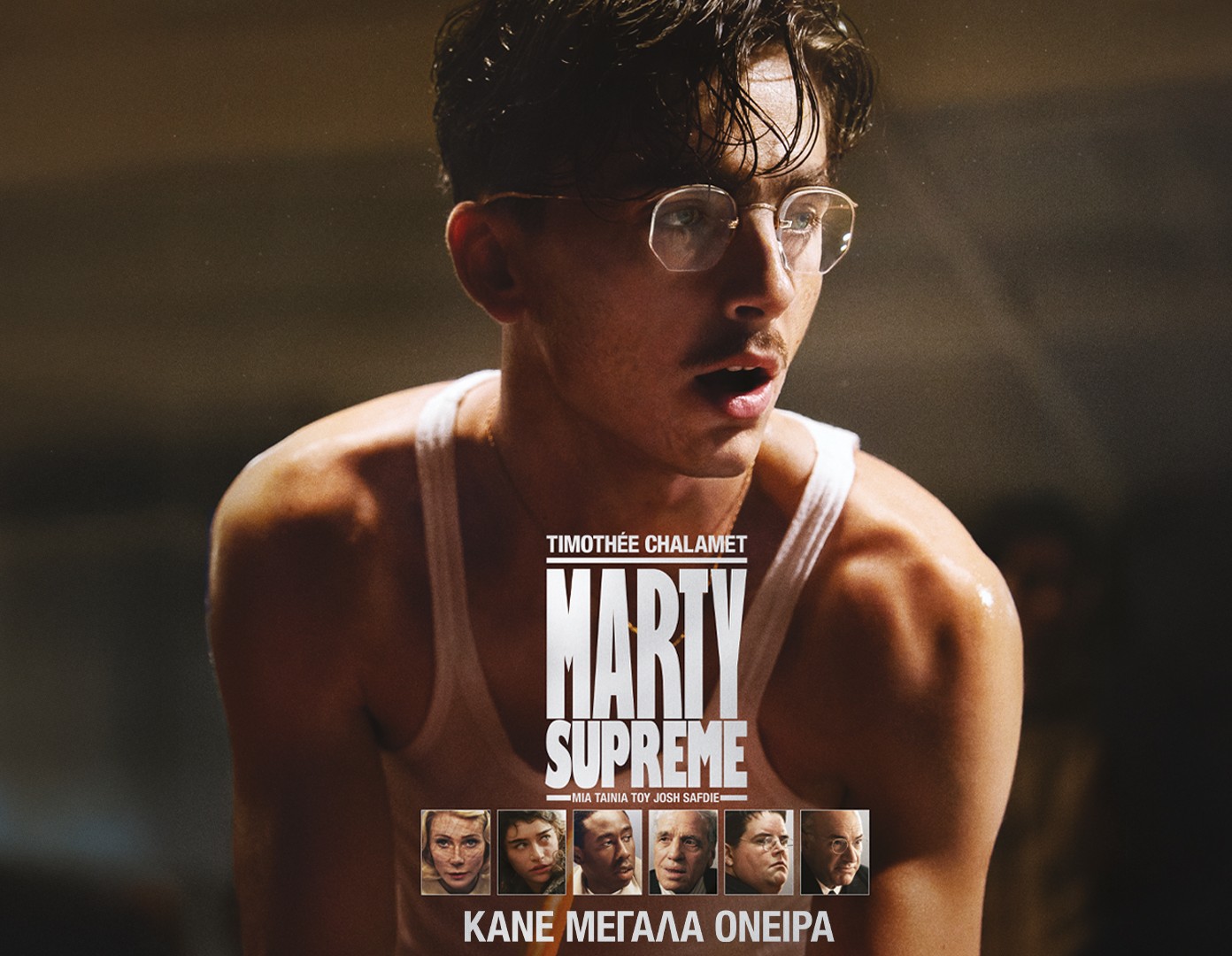 MartySupreme Quad 1920x1080 2