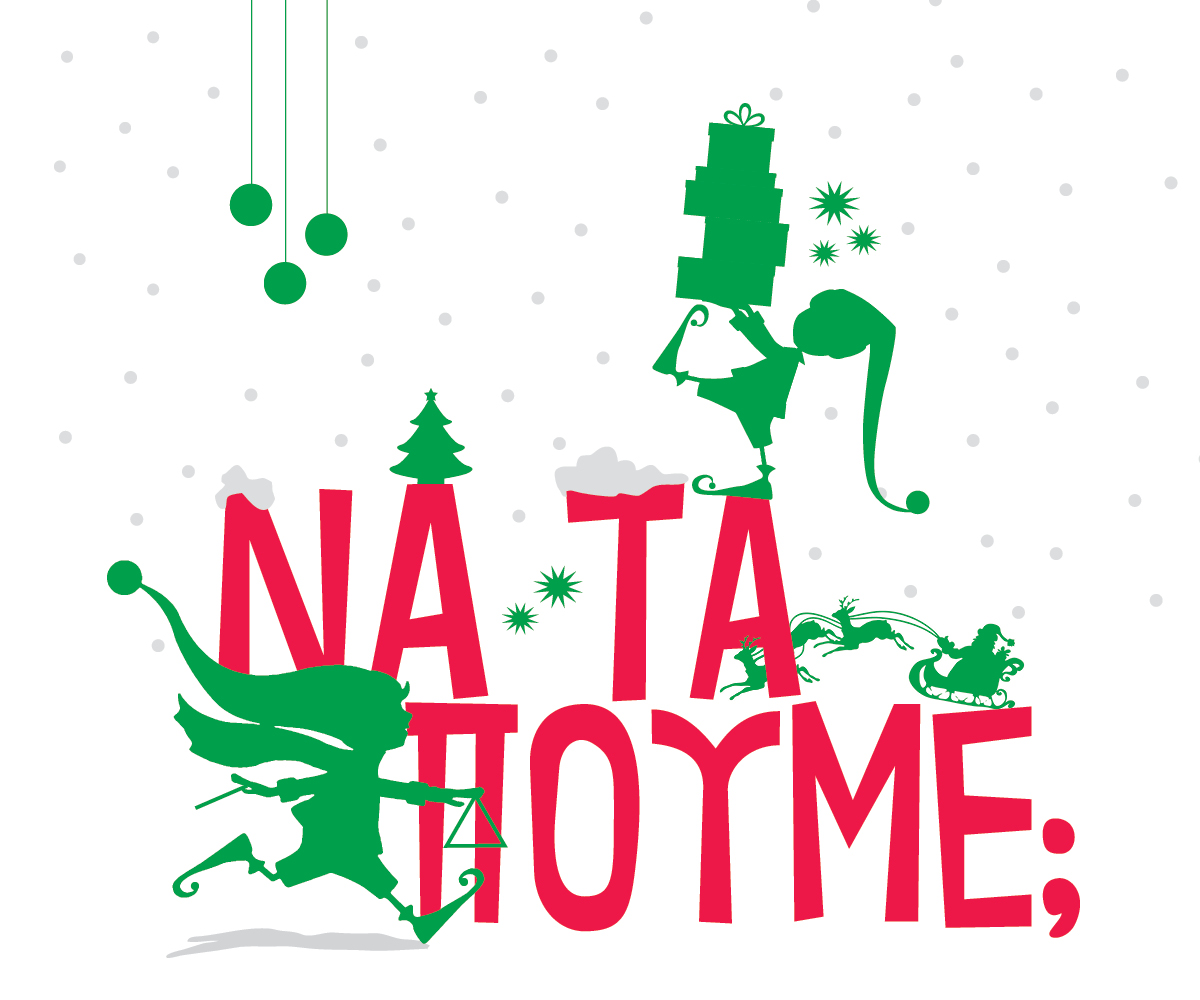 NATAPOYME 1200x1000 site visual OK