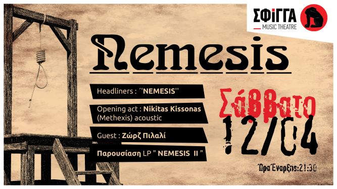NEMESIS