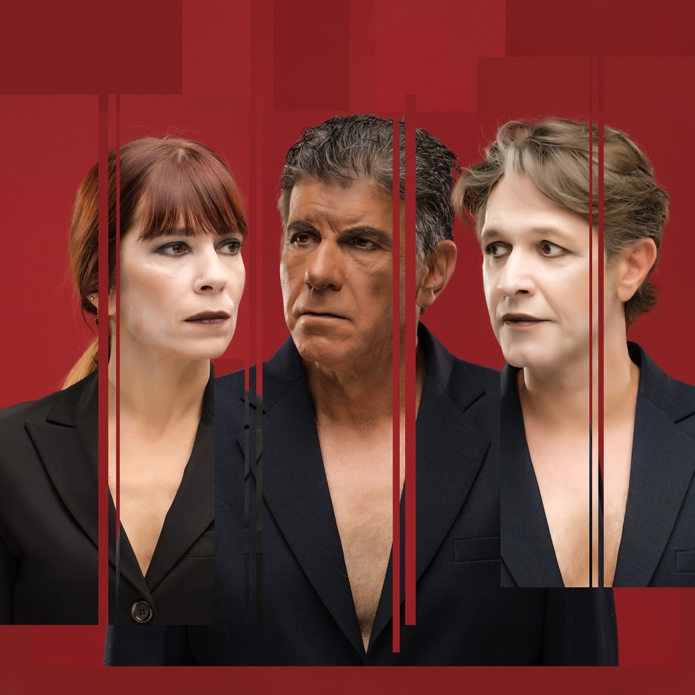 OTHELLO 1PatroklosSkafidas