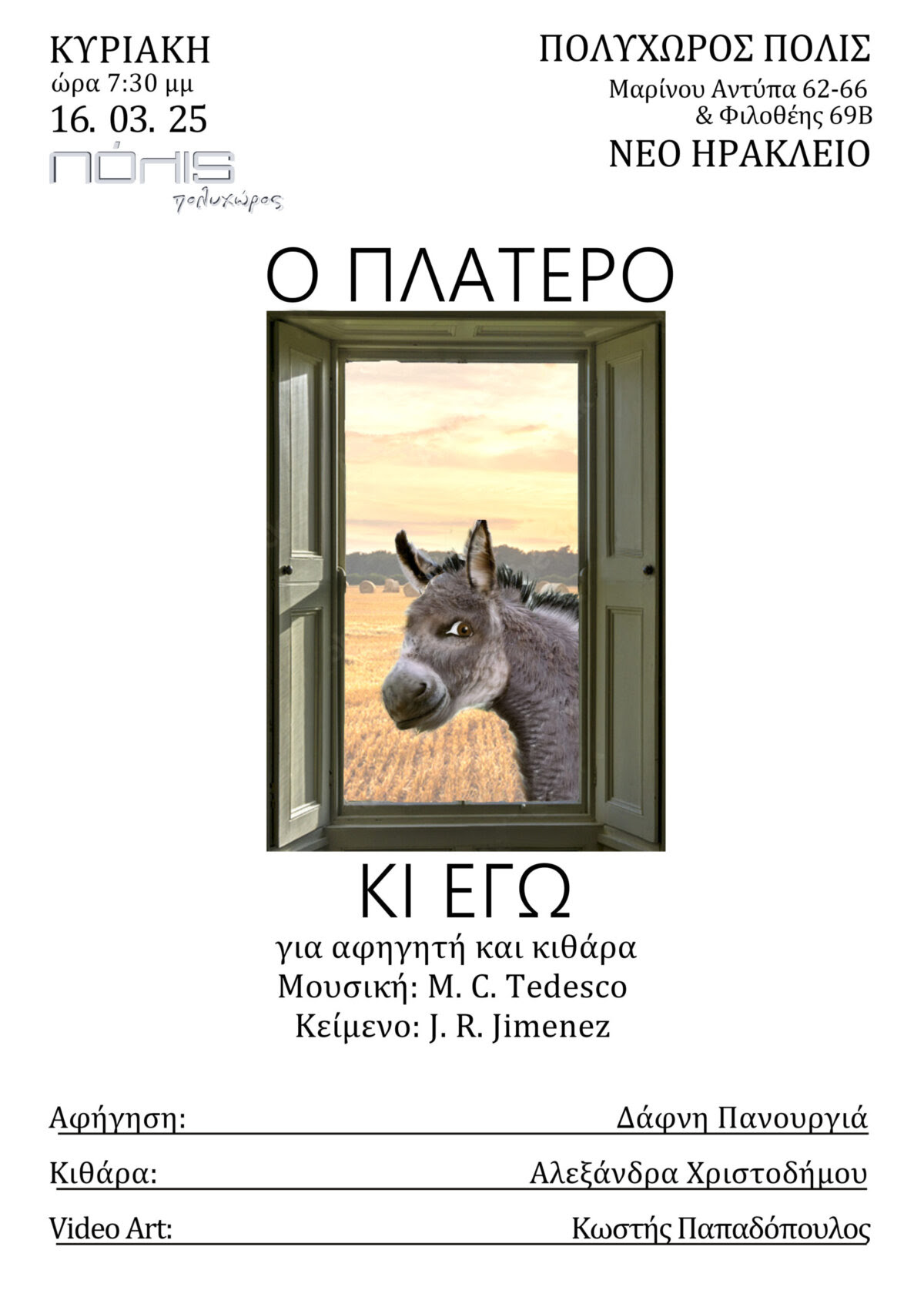 PLATERO