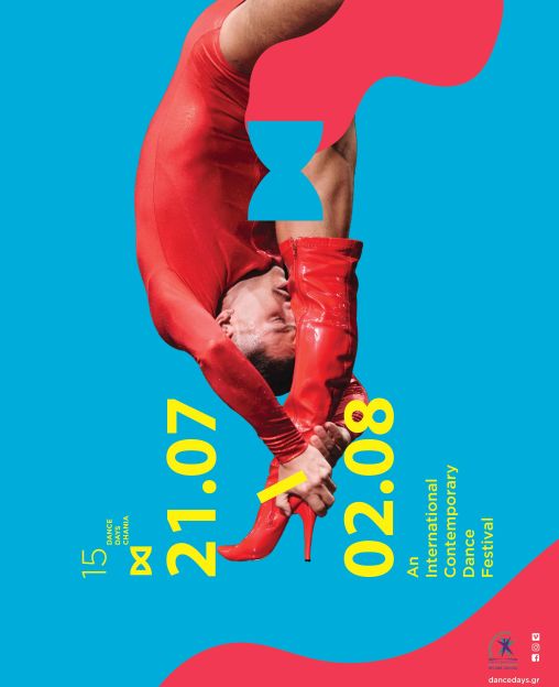POSTER ddc