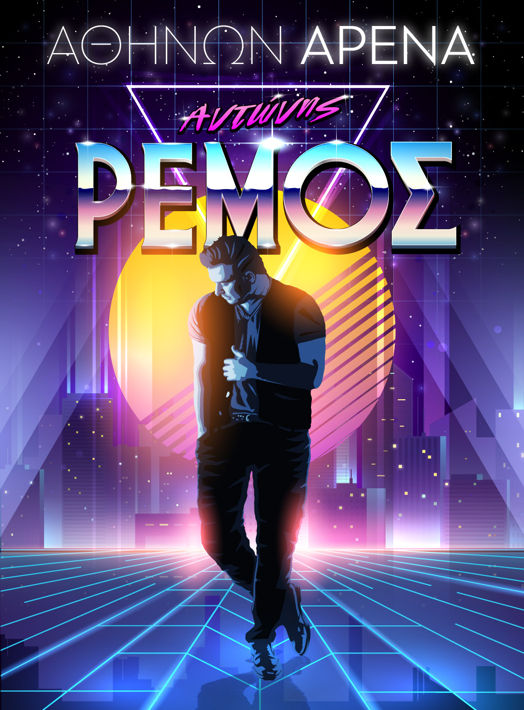 REMOS 01