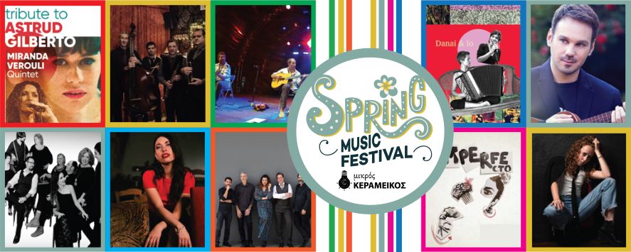 SPRING MUSIC FESTIVAL