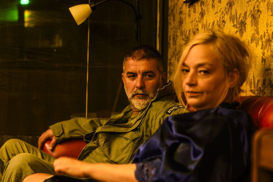 SWSMENOS 2