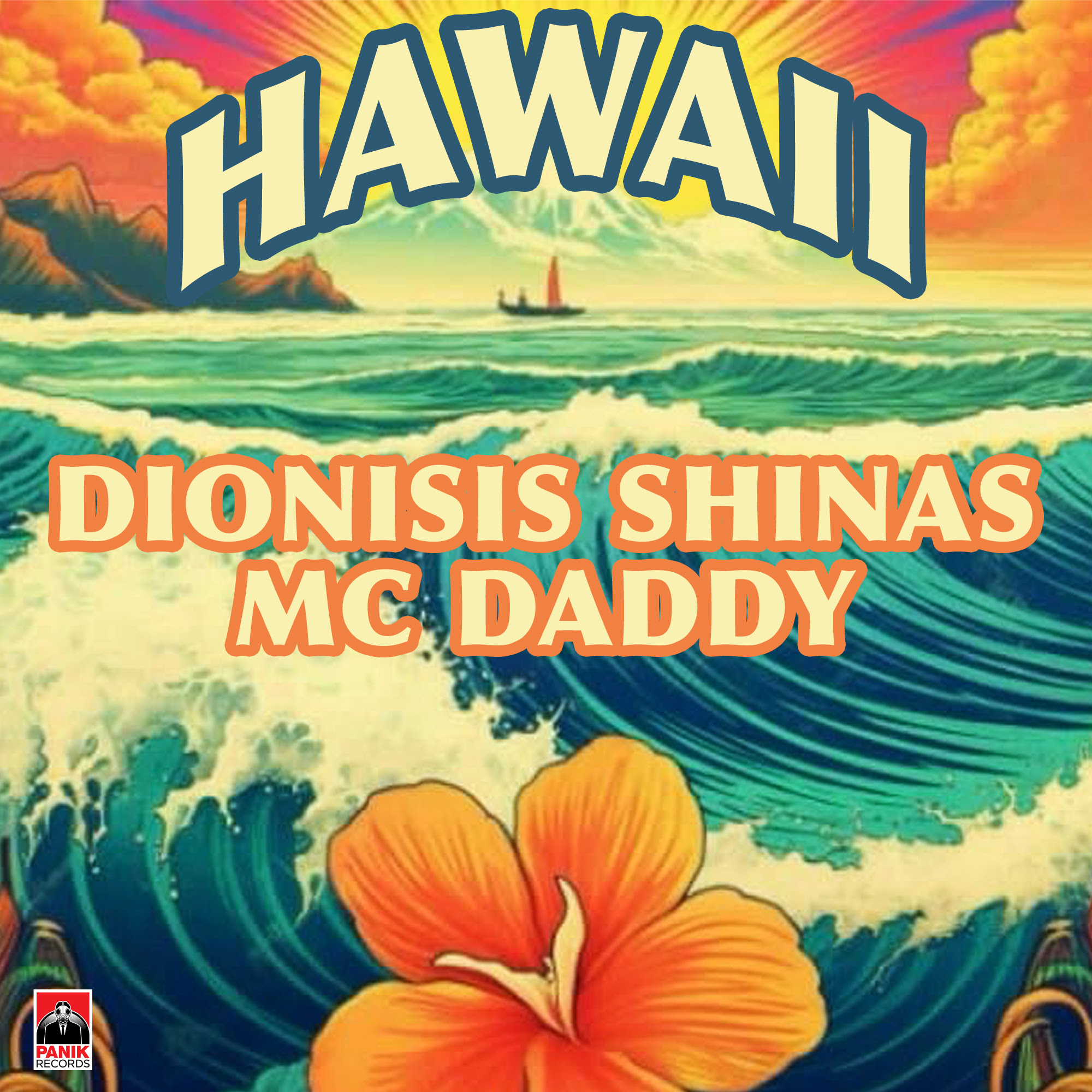 SXINAS