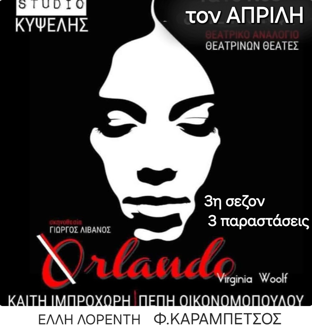 Screenshot 20260330 122553 Facebook