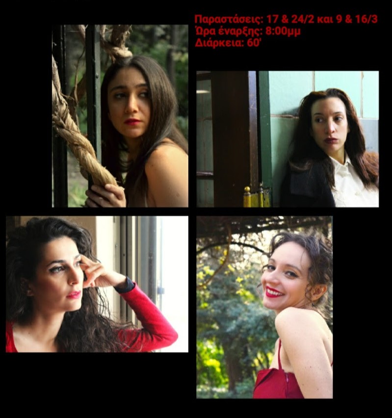 TABYSSINA