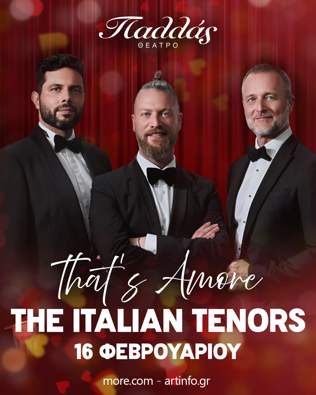 THEITALIANTENORS
