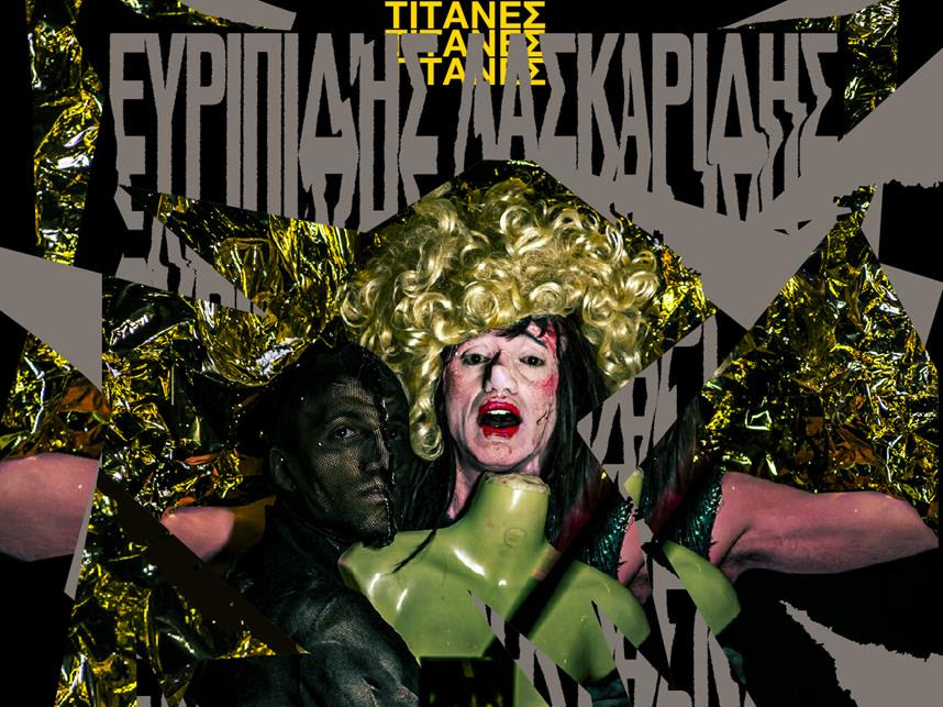 TITANES