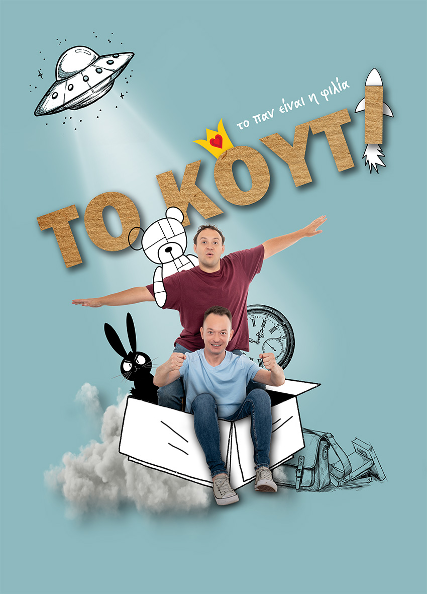 TOKOUTI209MB