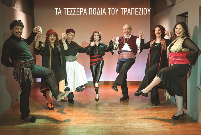 Tessera Podia Slideshow